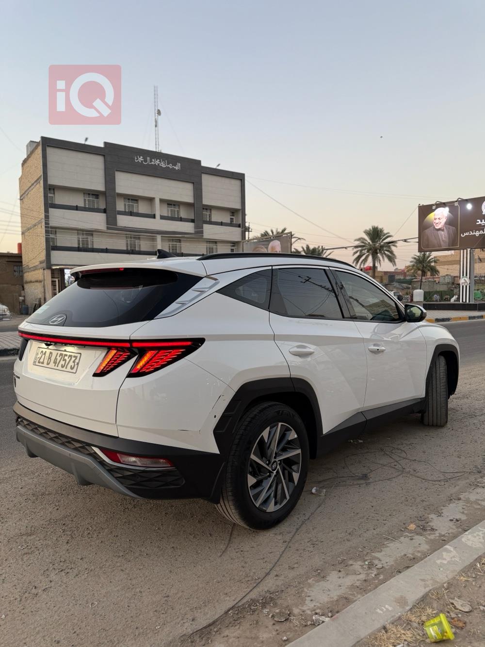هيونداي توسان